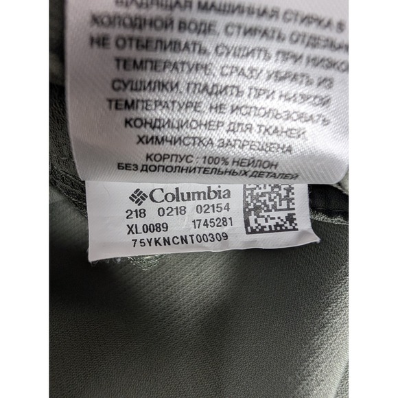 Columbia Pants Womens 8 Regular Green Omni-Shield Hiking Cargo Outdoor Nylon - Picture 9 of 13